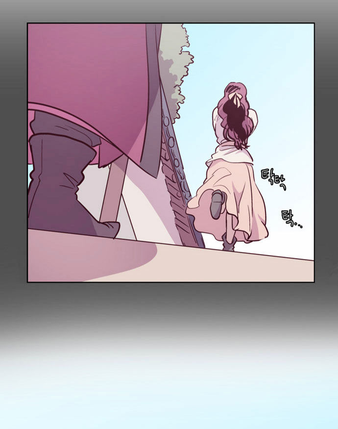 The Moon that Rises in the Day Chapter 102 page 38 - Chapter 102 : Fever (2)