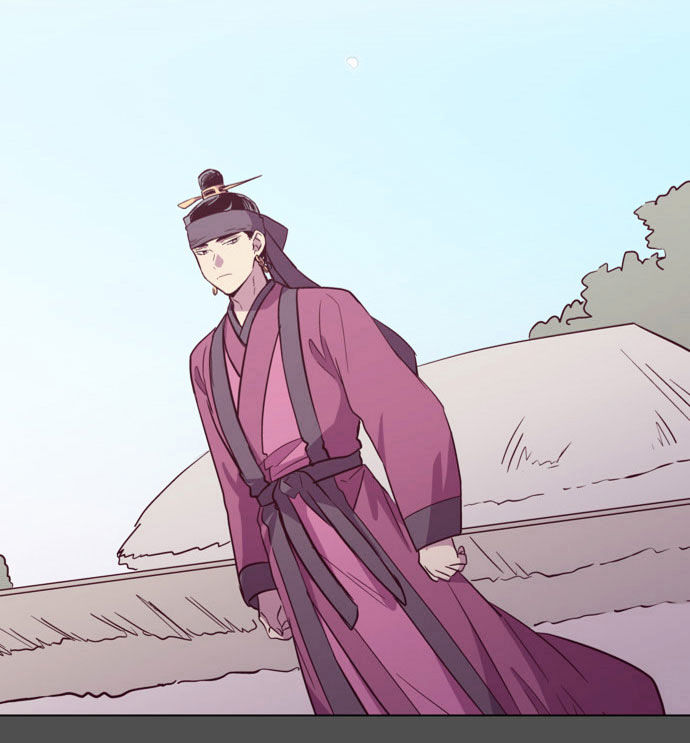 The Moon that Rises in the Day Chapter 102 page 39 - Chapter 102 : Fever (2)