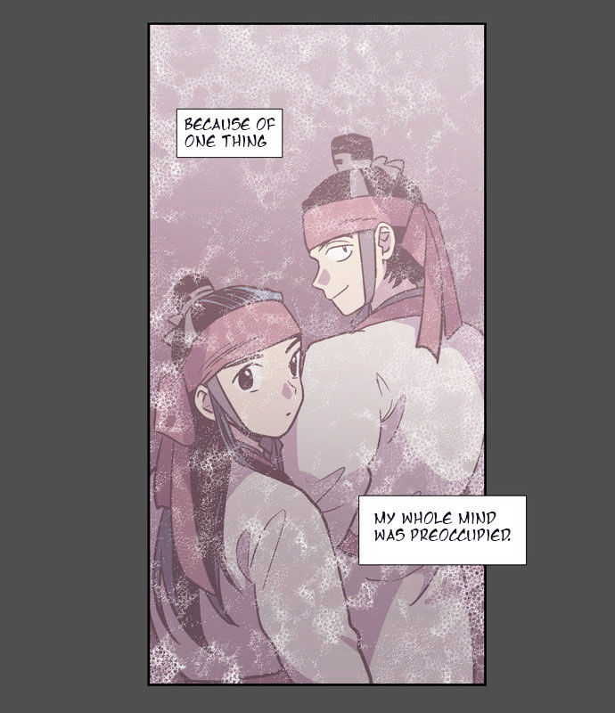 The Moon that Rises in the Day Chapter 102 page 42 - Chapter 102 : Fever (2)