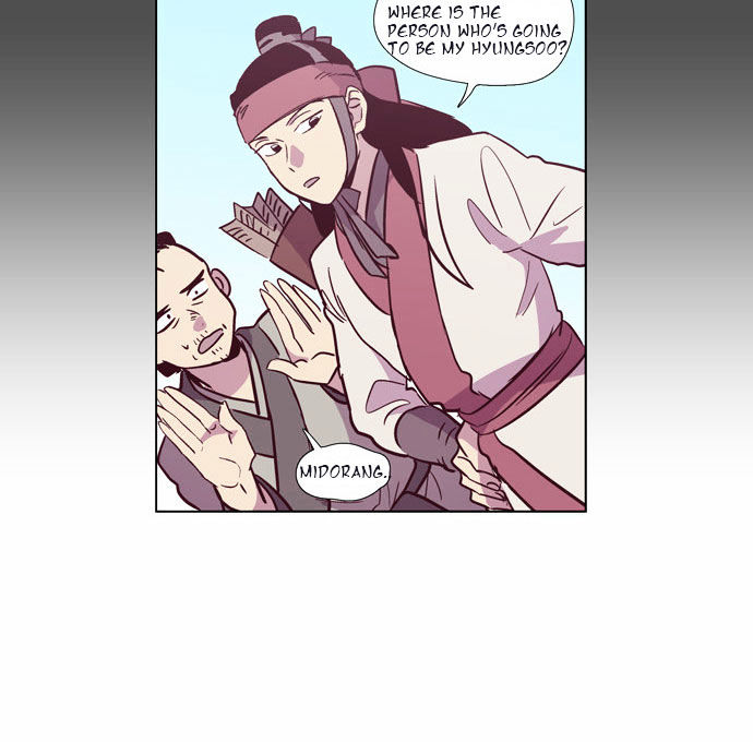 The Moon that Rises in the Day Chapter 102 page 46 - Chapter 102 : Fever (2)