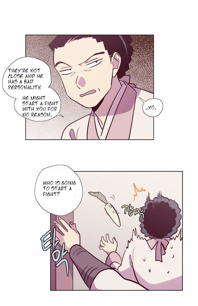 The Moon that Rises in the Day Chapter 102 page 48 - Chapter 102 : Fever (2)