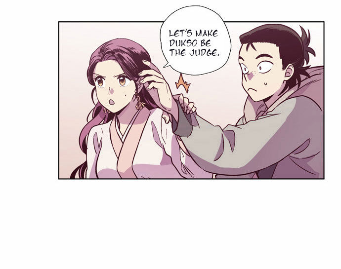 The Moon that Rises in the Day Chapter 102 page 5 - Chapter 102 : Fever (2)