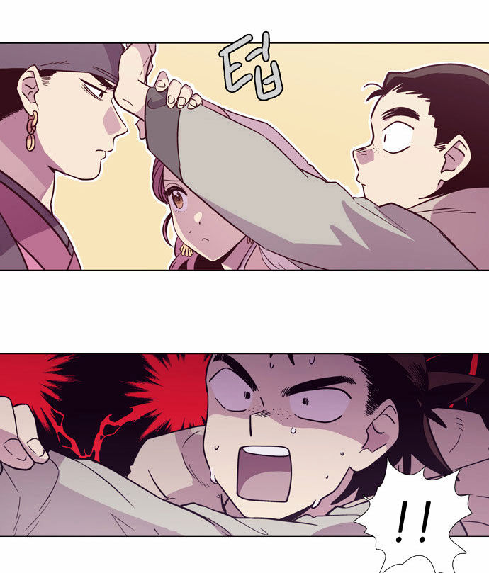 The Moon that Rises in the Day Chapter 102 page 6 - Chapter 102 : Fever (2)