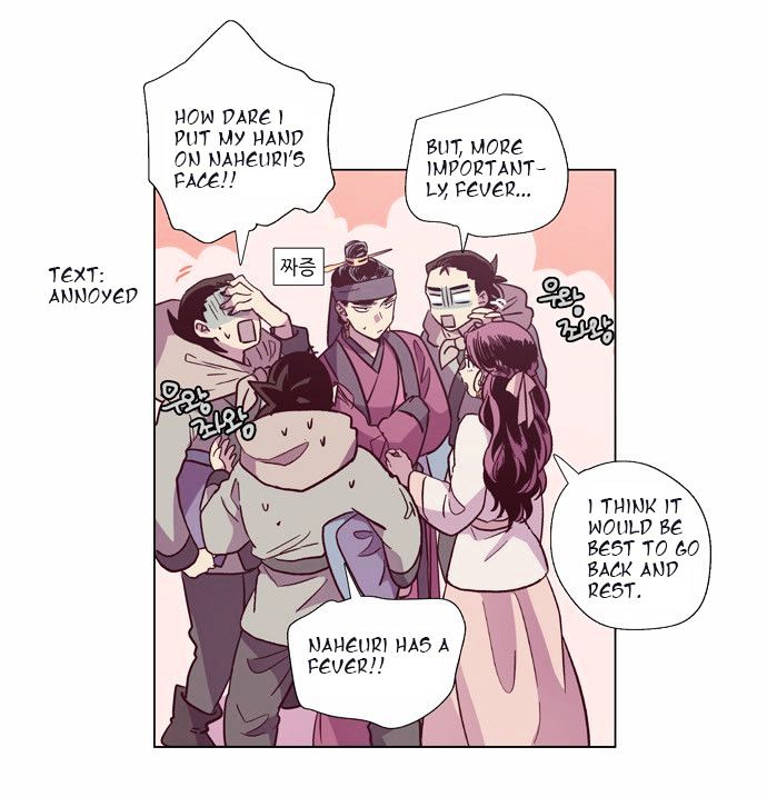 The Moon that Rises in the Day Chapter 102 page 7 - Chapter 102 : Fever (2)