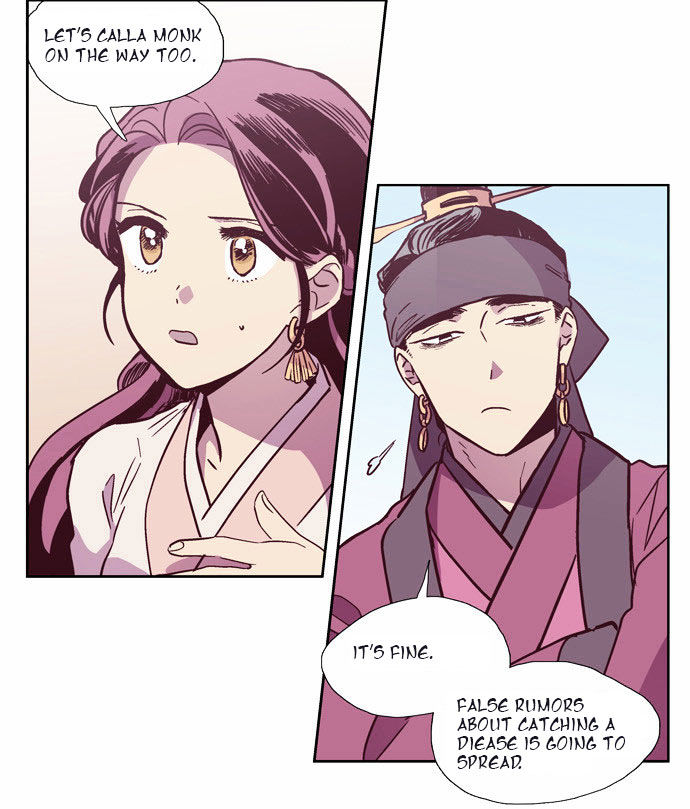 The Moon that Rises in the Day Chapter 102 page 8 - Chapter 102 : Fever (2)