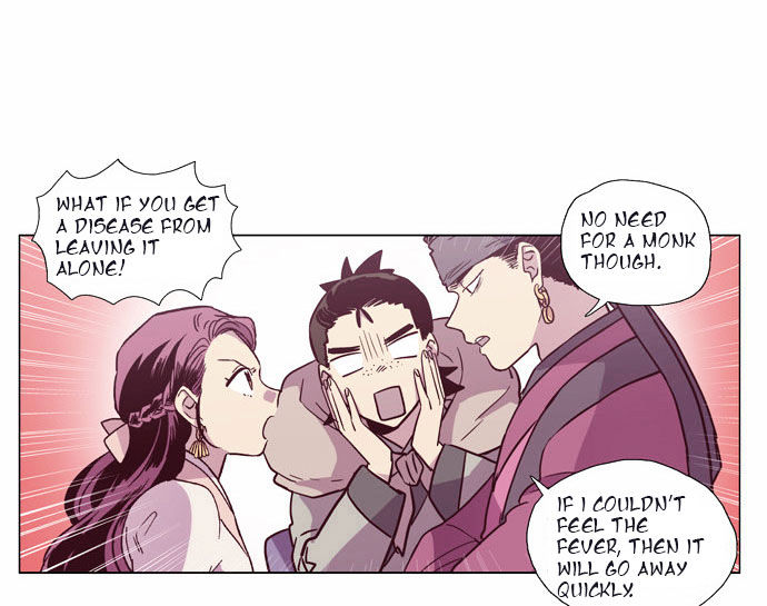 The Moon that Rises in the Day Chapter 102 page 9 - Chapter 102 : Fever (2)