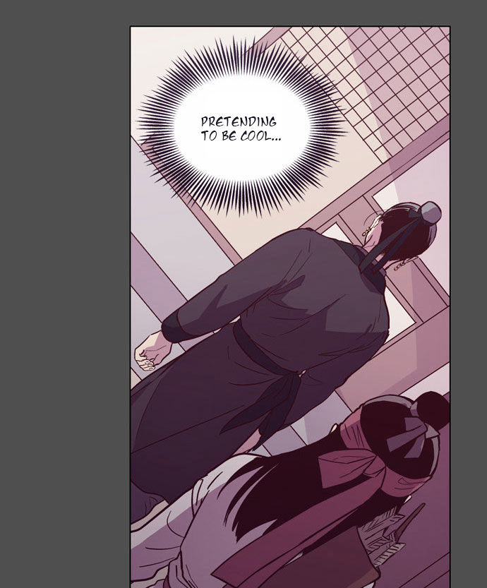 The Moon that Rises in the Day Chapter 103 page 12 - Chapter 103 : Fever (3)
