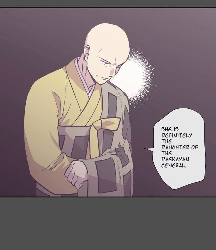 The Moon that Rises in the Day Chapter 103 page 14 - Chapter 103 : Fever (3)