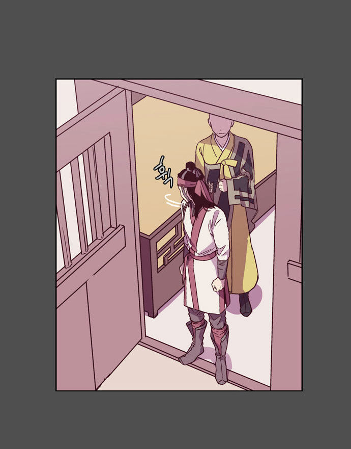 The Moon that Rises in the Day Chapter 103 page 20 - Chapter 103 : Fever (3)