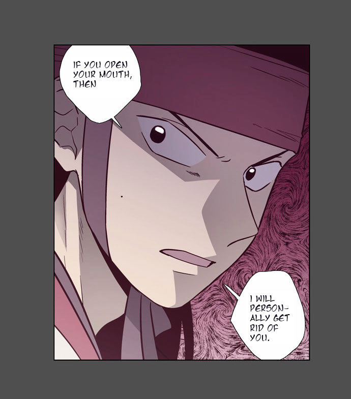 The Moon that Rises in the Day Chapter 103 page 22 - Chapter 103 : Fever (3)
