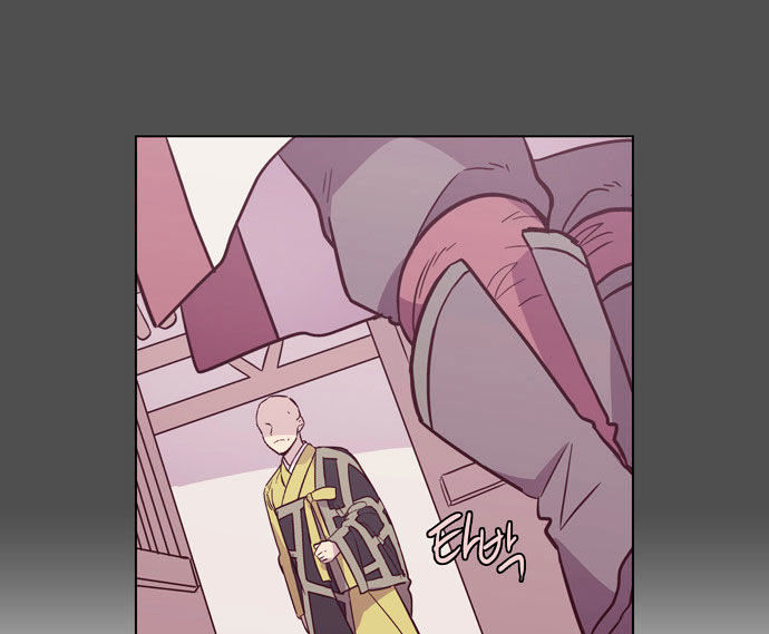 The Moon that Rises in the Day Chapter 103 page 23 - Chapter 103 : Fever (3)