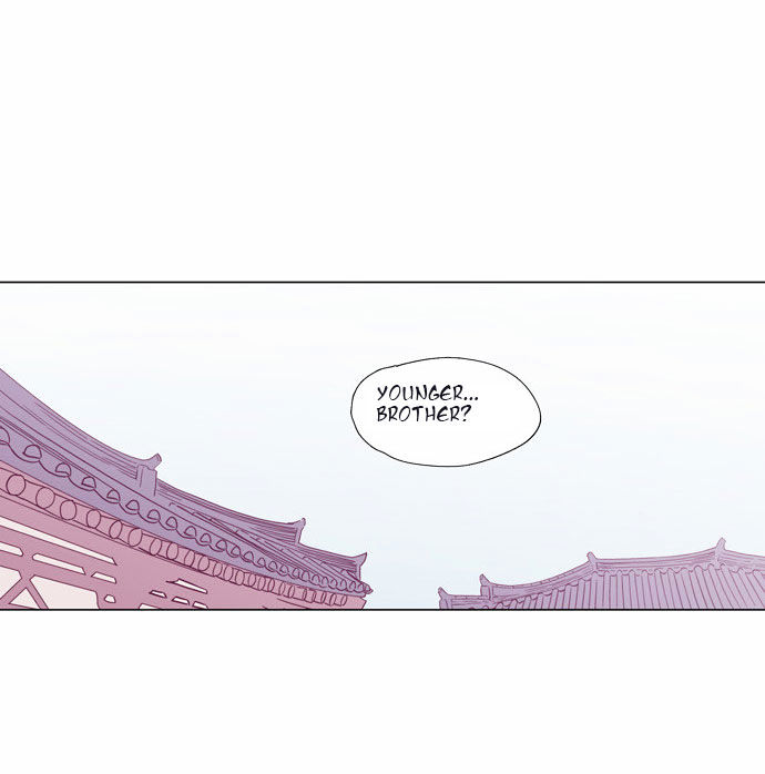 The Moon that Rises in the Day Chapter 103 page 25 - Chapter 103 : Fever (3)