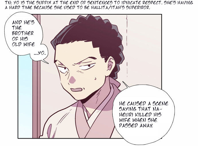The Moon that Rises in the Day Chapter 103 page 26 - Chapter 103 : Fever (3)