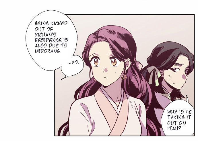 The Moon that Rises in the Day Chapter 103 page 27 - Chapter 103 : Fever (3)