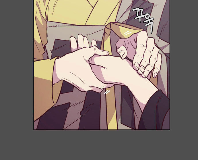 The Moon that Rises in the Day Chapter 103 page 3 - Chapter 103 : Fever (3)