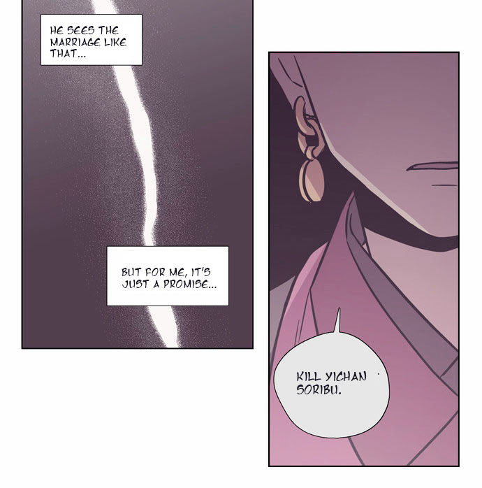 The Moon that Rises in the Day Chapter 103 page 30 - Chapter 103 : Fever (3)