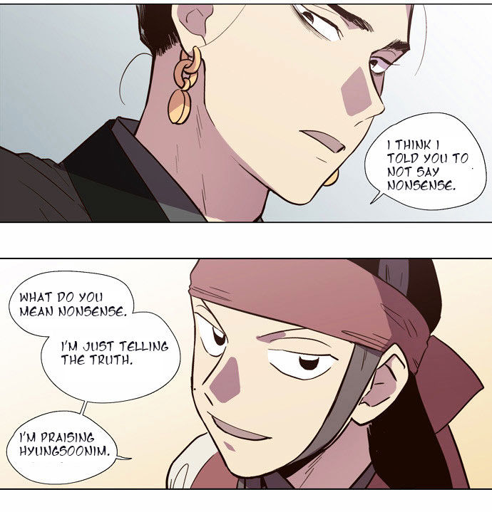 The Moon that Rises in the Day Chapter 103 page 39 - Chapter 103 : Fever (3)