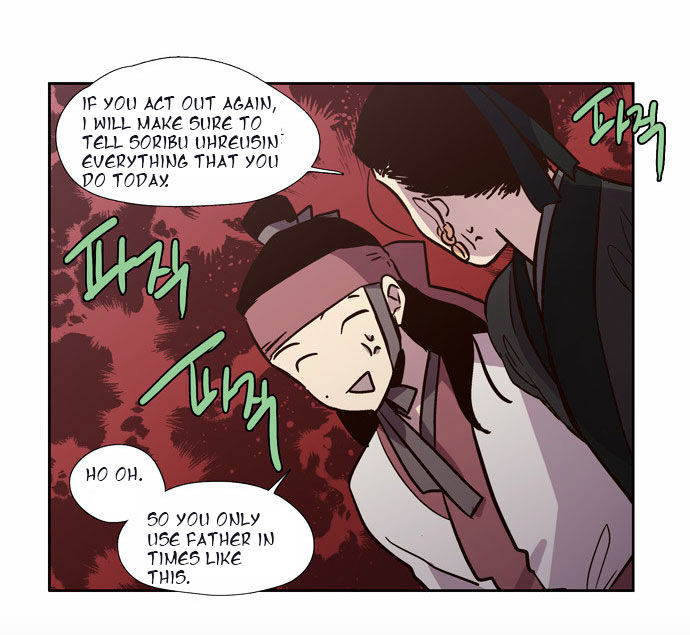 The Moon that Rises in the Day Chapter 103 page 40 - Chapter 103 : Fever (3)
