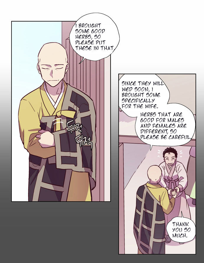 The Moon that Rises in the Day Chapter 103 page 46 - Chapter 103 : Fever (3)