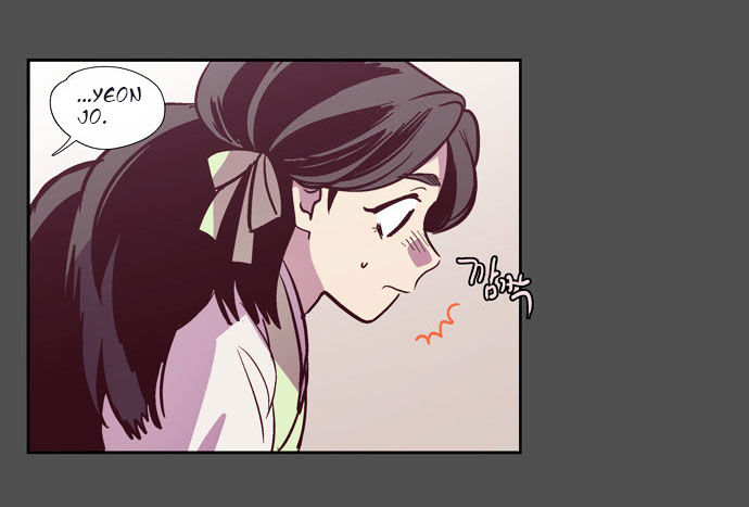The Moon that Rises in the Day Chapter 103 page 47 - Chapter 103 : Fever (3)