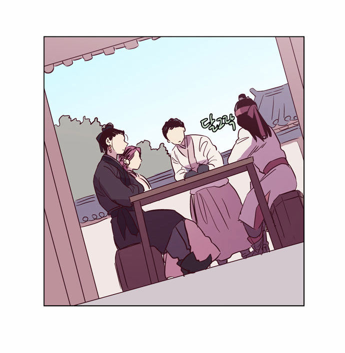 The Moon that Rises in the Day Chapter 103 page 49 - Chapter 103 : Fever (3)