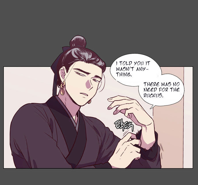 The Moon that Rises in the Day Chapter 103 page 5 - Chapter 103 : Fever (3)
