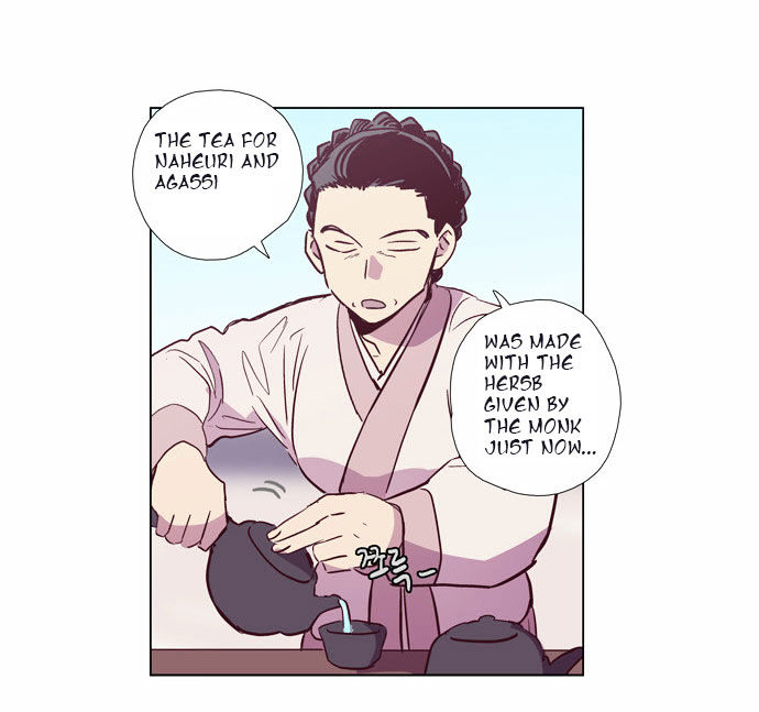 The Moon that Rises in the Day Chapter 103 page 50 - Chapter 103 : Fever (3)