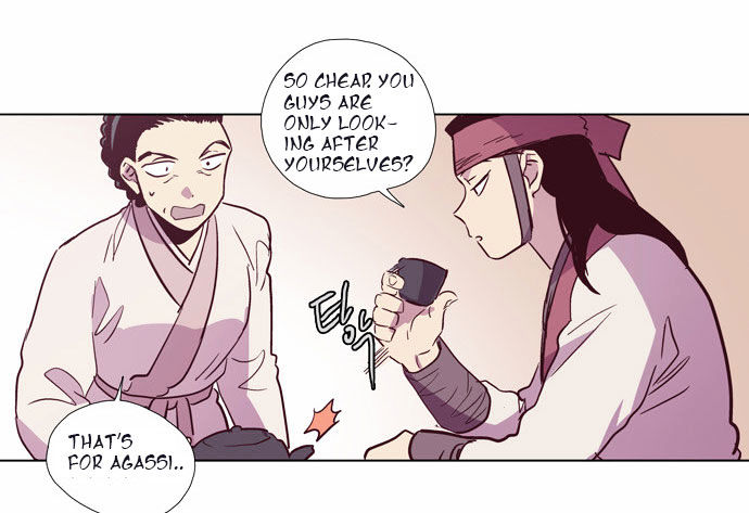 The Moon that Rises in the Day Chapter 103 page 51 - Chapter 103 : Fever (3)