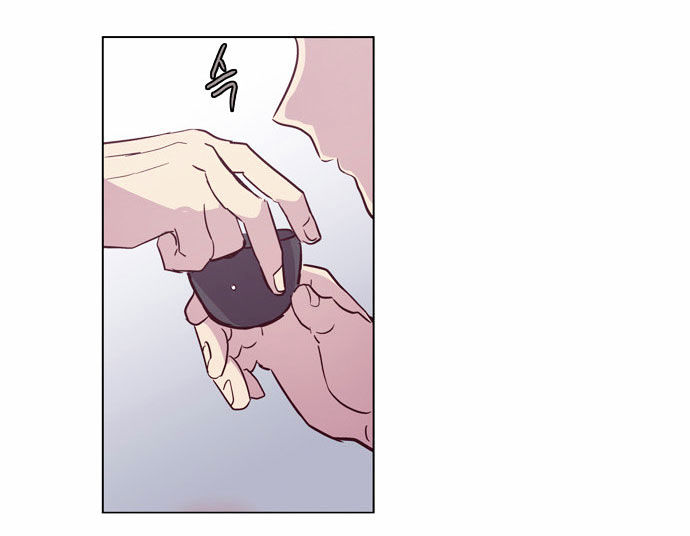 The Moon that Rises in the Day Chapter 103 page 53 - Chapter 103 : Fever (3)