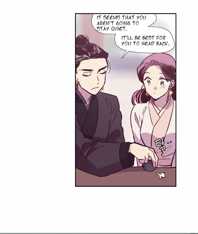 The Moon that Rises in the Day Chapter 103 page 54 - Chapter 103 : Fever (3)