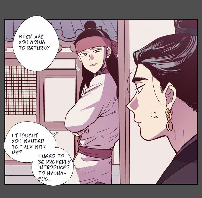 The Moon that Rises in the Day Chapter 103 page 7 - Chapter 103 : Fever (3)