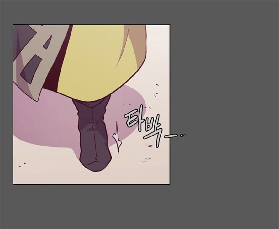 The Moon that Rises in the Day Chapter 104 page 1 - Chapter 104 : Fever (4)
