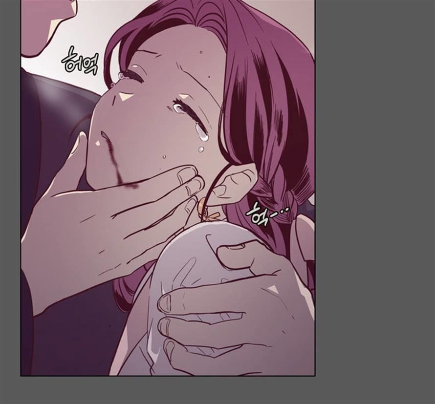 The Moon that Rises in the Day Chapter 104 page 10 - Chapter 104 : Fever (4)