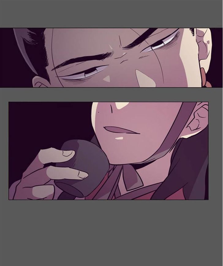 The Moon that Rises in the Day Chapter 104 page 12 - Chapter 104 : Fever (4)