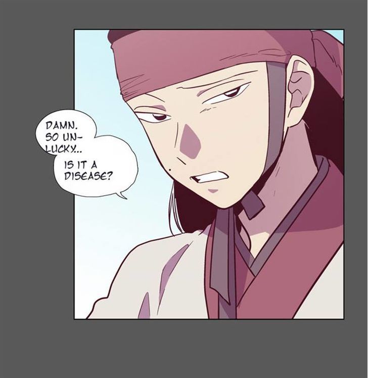 The Moon that Rises in the Day Chapter 104 page 14 - Chapter 104 : Fever (4)