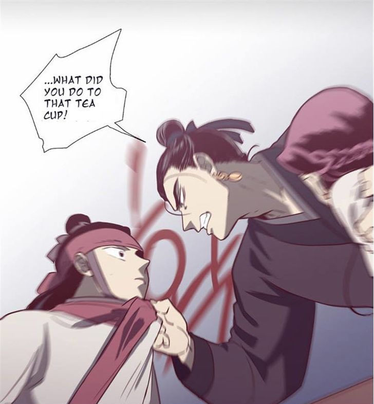 The Moon that Rises in the Day Chapter 104 page 16 - Chapter 104 : Fever (4)