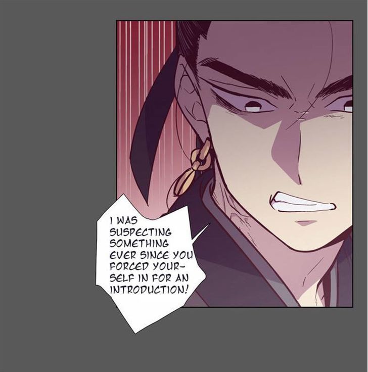 The Moon that Rises in the Day Chapter 104 page 19 - Chapter 104 : Fever (4)