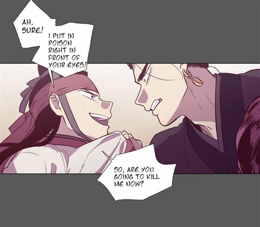 The Moon that Rises in the Day Chapter 104 page 20 - Chapter 104 : Fever (4)