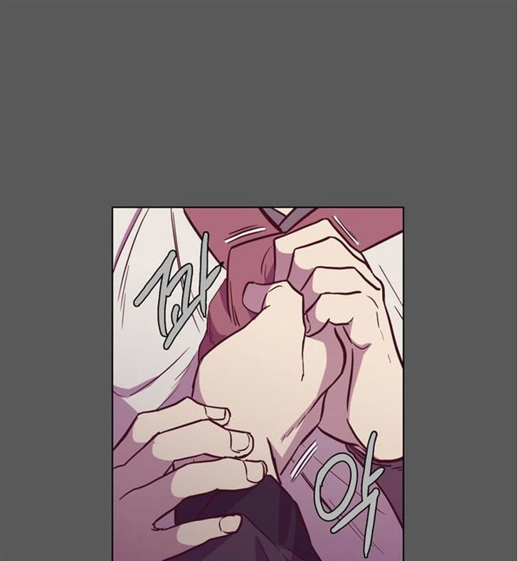 The Moon that Rises in the Day Chapter 104 page 21 - Chapter 104 : Fever (4)