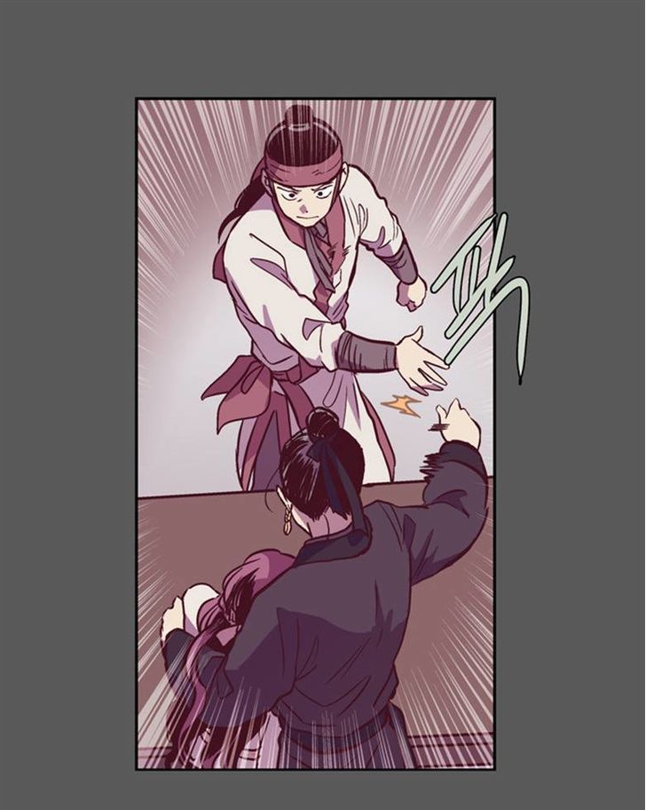 The Moon that Rises in the Day Chapter 104 page 22 - Chapter 104 : Fever (4)