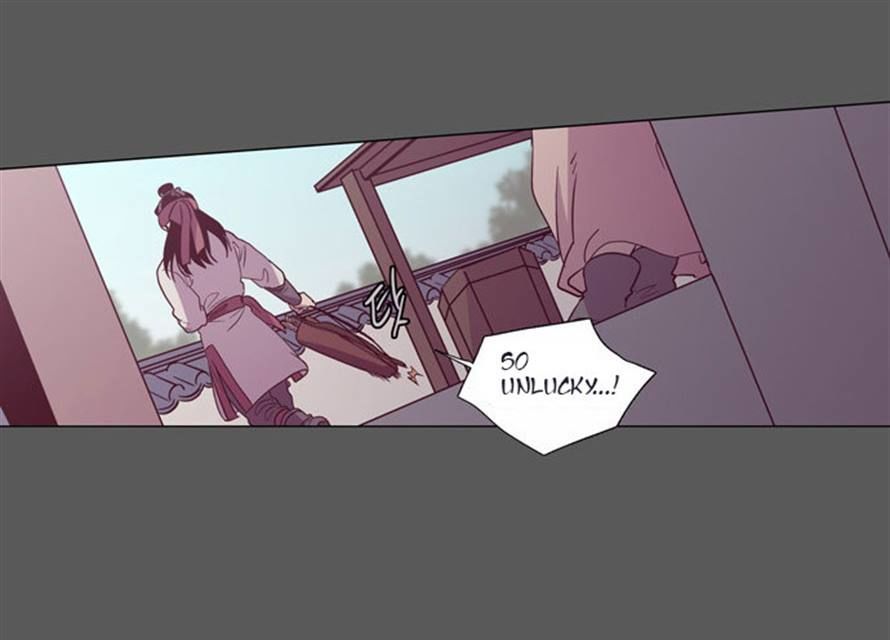 The Moon that Rises in the Day Chapter 104 page 25 - Chapter 104 : Fever (4)