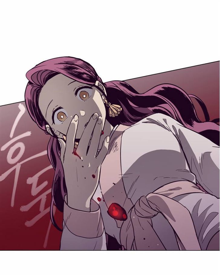 The Moon that Rises in the Day Chapter 104 page 3 - Chapter 104 : Fever (4)