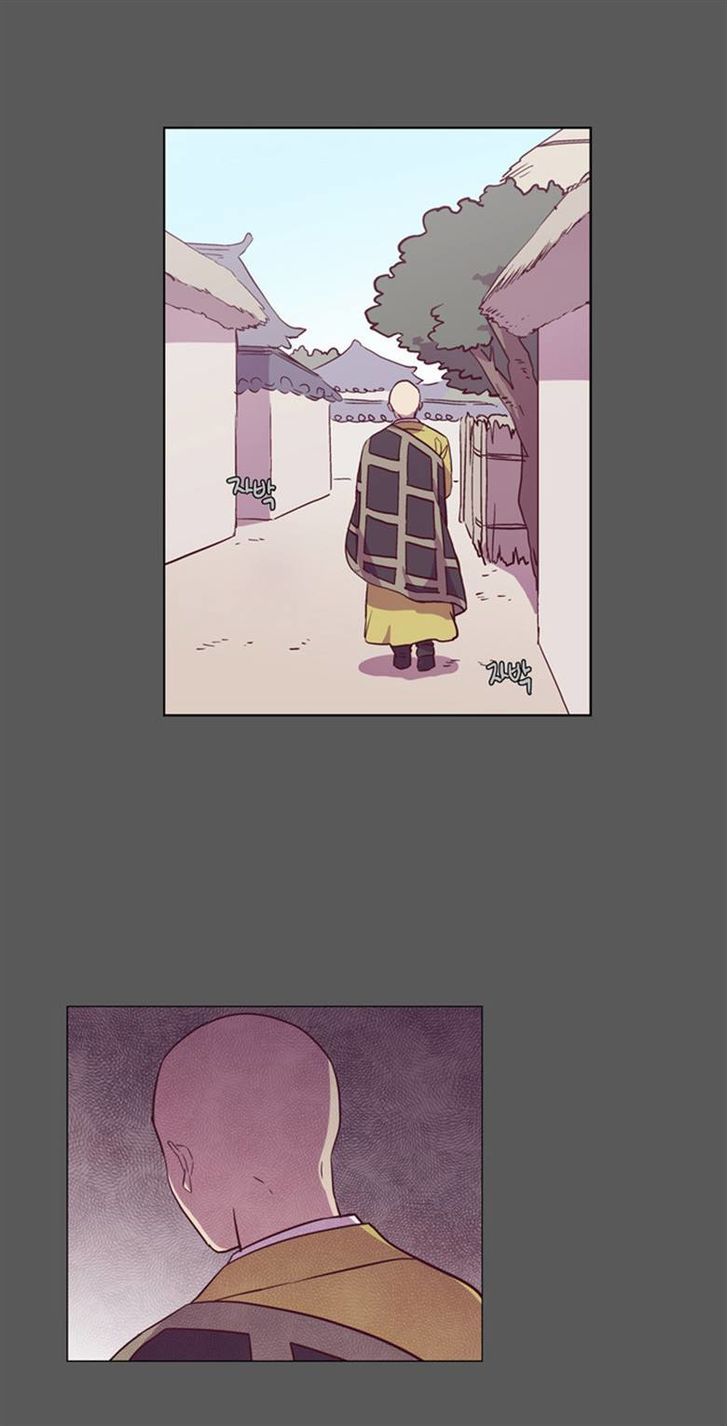 The Moon that Rises in the Day Chapter 104 page 33 - Chapter 104 : Fever (4)