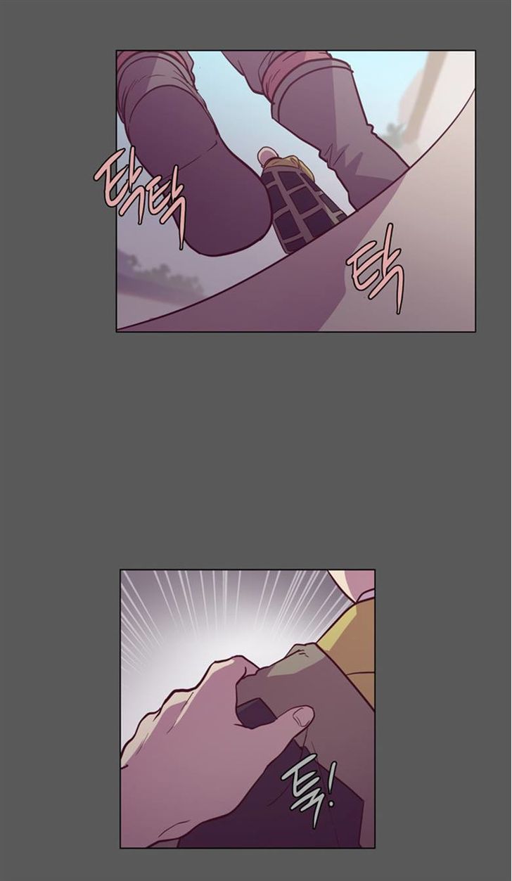 The Moon that Rises in the Day Chapter 104 page 34 - Chapter 104 : Fever (4)