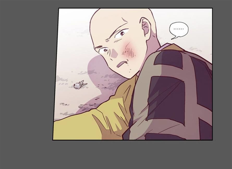 The Moon that Rises in the Day Chapter 104 page 37 - Chapter 104 : Fever (4)
