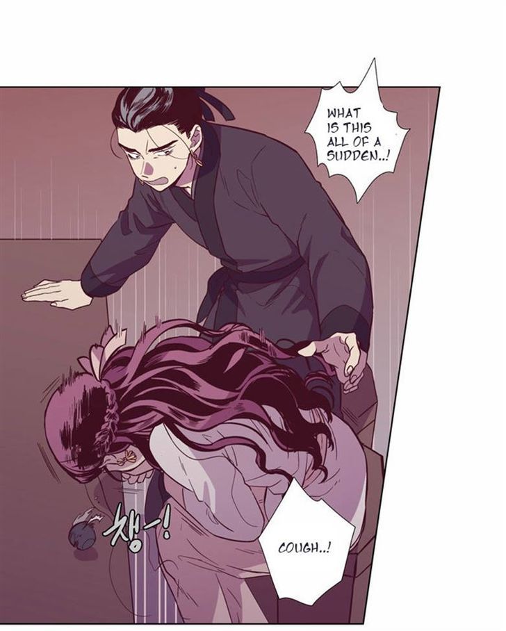 The Moon that Rises in the Day Chapter 104 page 4 - Chapter 104 : Fever (4)