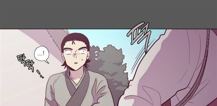 The Moon that Rises in the Day Chapter 104 page 44 - Chapter 104 : Fever (4)