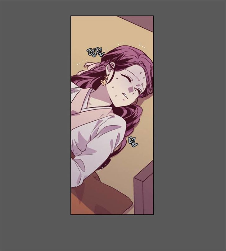 The Moon that Rises in the Day Chapter 104 page 48 - Chapter 104 : Fever (4)