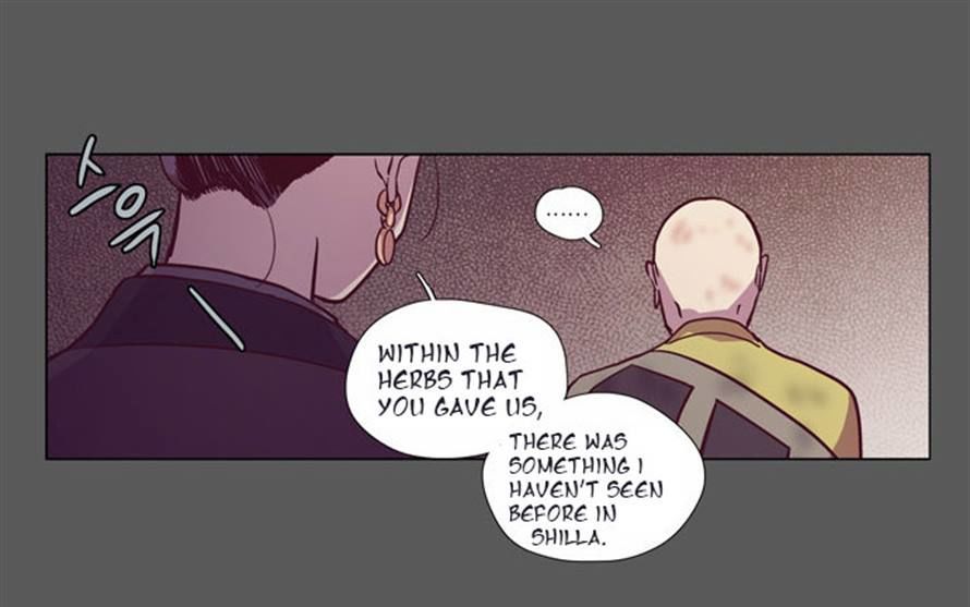The Moon that Rises in the Day Chapter 104 page 49 - Chapter 104 : Fever (4)