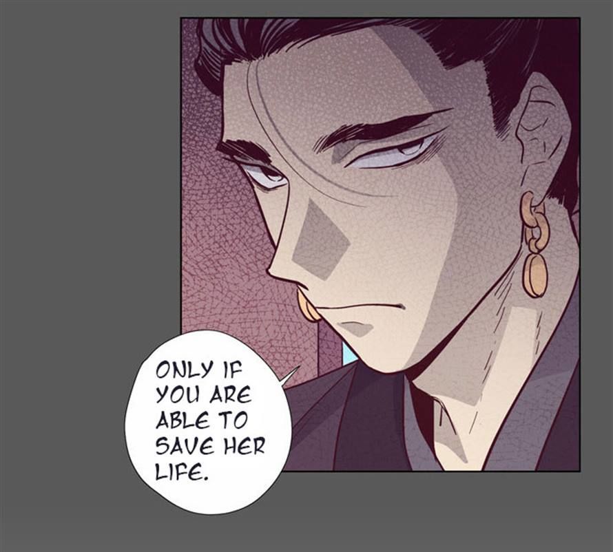 The Moon that Rises in the Day Chapter 104 page 51 - Chapter 104 : Fever (4)